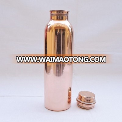 Copper Stylish YOGA Bottle Joint Free with benefited pure & Leak Proof,Pure Copper Water Bottle for Ayurveda