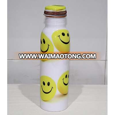 Smiley Pure Copper Water Bottle High Quality